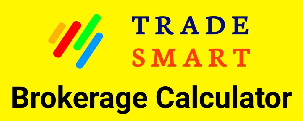 Trade Smart Brokerage Calculator Online