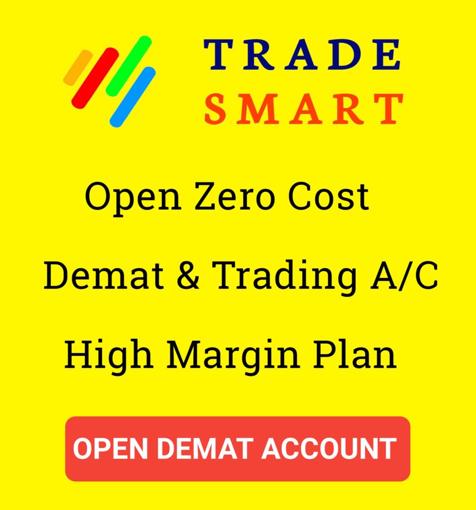 Trade Smart Online Account Opening