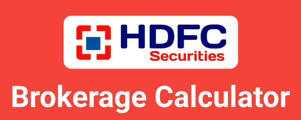 HDFC Securities Brokerage Calculator Online