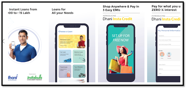 Indiabulls Dhani – Personal Loan App Screenshot